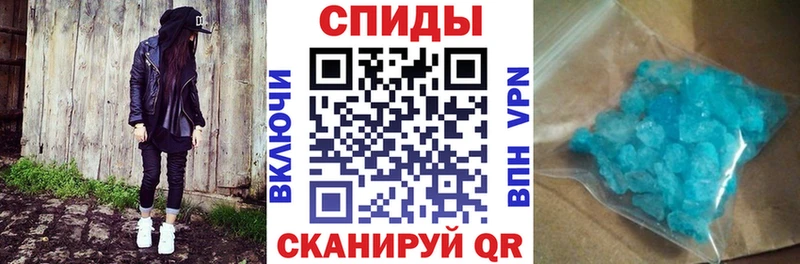 Amphetamine 98%  Рыльск 