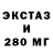 БУТИРАТ GHB Variyant B