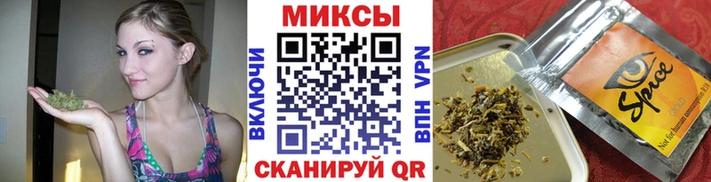 БУТИРАТ BDO 33%  Рыльск 