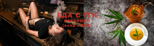каннабис Нягань