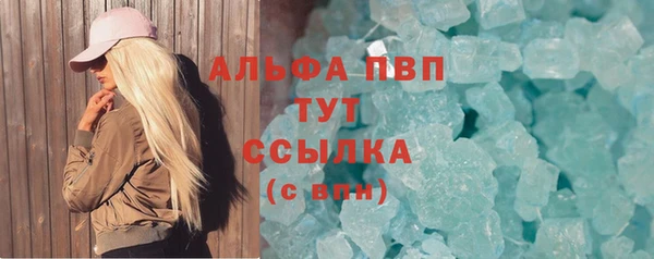 кокс Осинники