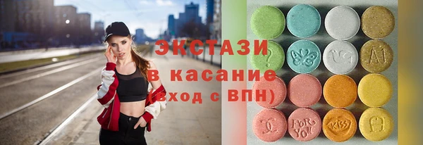 марки nbome Няндома