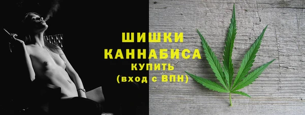 марки nbome Няндома