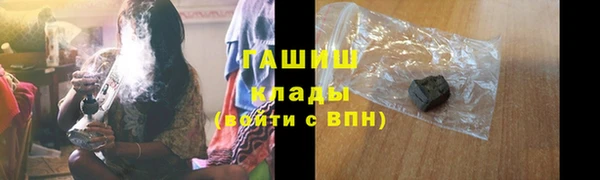 Альфа ПВП Всеволожск