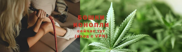 кокаин премиум Осташков