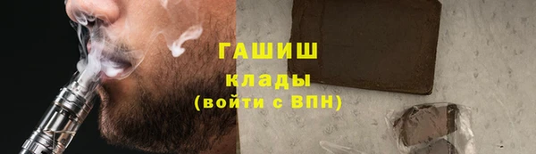 марки nbome Няндома