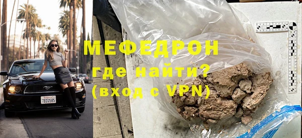 ALPHA PVP Остров