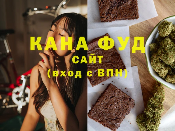 кокс Осинники