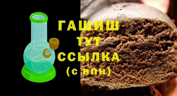 каннабис Нягань