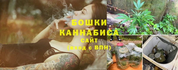 a pvp Воткинск
