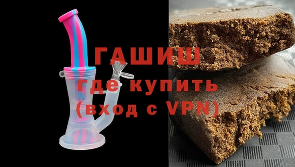 каннабис Нягань