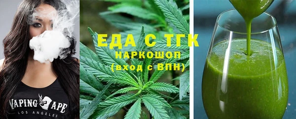 МДПВ Гатчина
