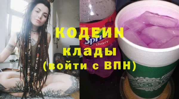 каннабис Нягань
