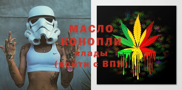 марки nbome Няндома