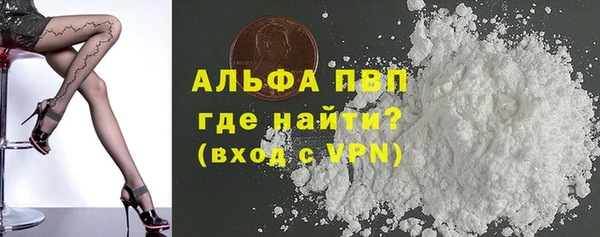 кокс Осинники