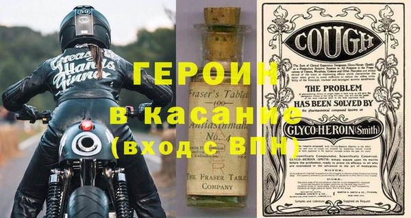 МДПВ Гатчина