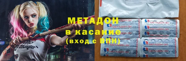 мяу мяу мука Нязепетровск
