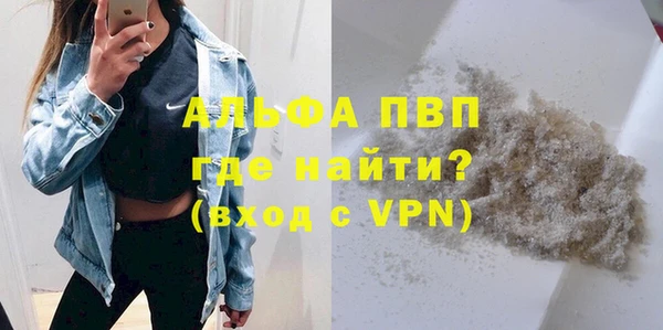ALPHA PVP Остров