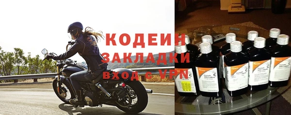 ALPHA PVP Остров