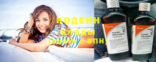 кокс Осинники