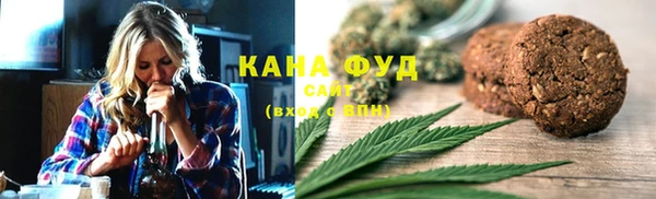 ALPHA PVP Остров