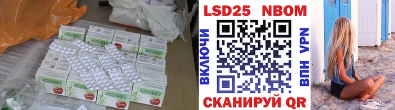 дарк нет клад  Рыльск  ЛСД экстази ecstasy 