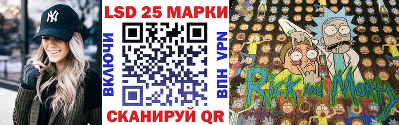 OMG сайт дарнет шоп Рыльск Наркотические марки 1,5мг